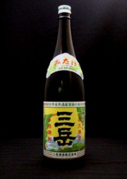 ���ټ�¤������25��1.8L