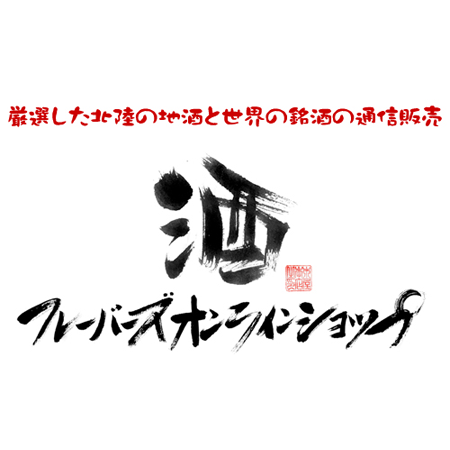 �ե졼�С�������饤�󥷥�å�